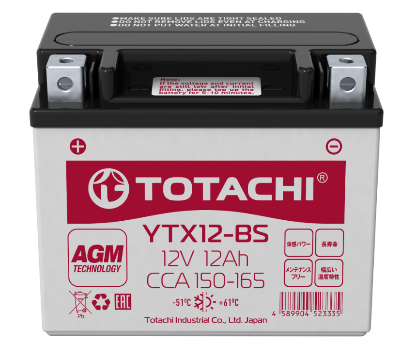Аккумулятор TOTACHI CMF 12 Ач YTX12-BS R AGM
