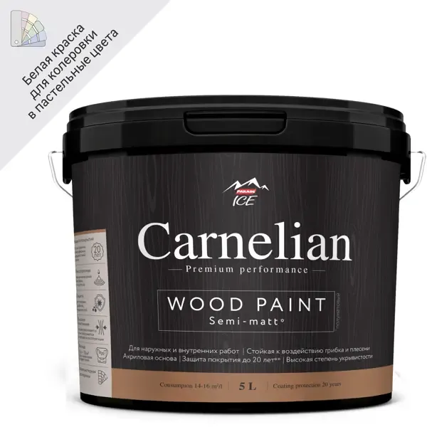 Краска для древесины Carnelian моющаяся матовая цвет белый база А 5 л PARADE None