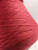Меринос CASHWOOL 2/30 ZEGNA BARUFFA Цвет лосось 1500м/100гр. #1