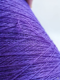 Меринос CASHWOOL 2/30 ZEGNA BARUFFA Цвет ярко фиолетовый 1500м/100гр. #1