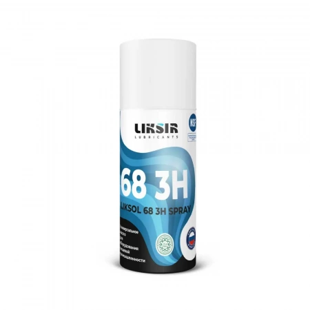 Масло с пищевым допуском универсальное смазочное Liksir Liksol 68 3H Spray 520 мл