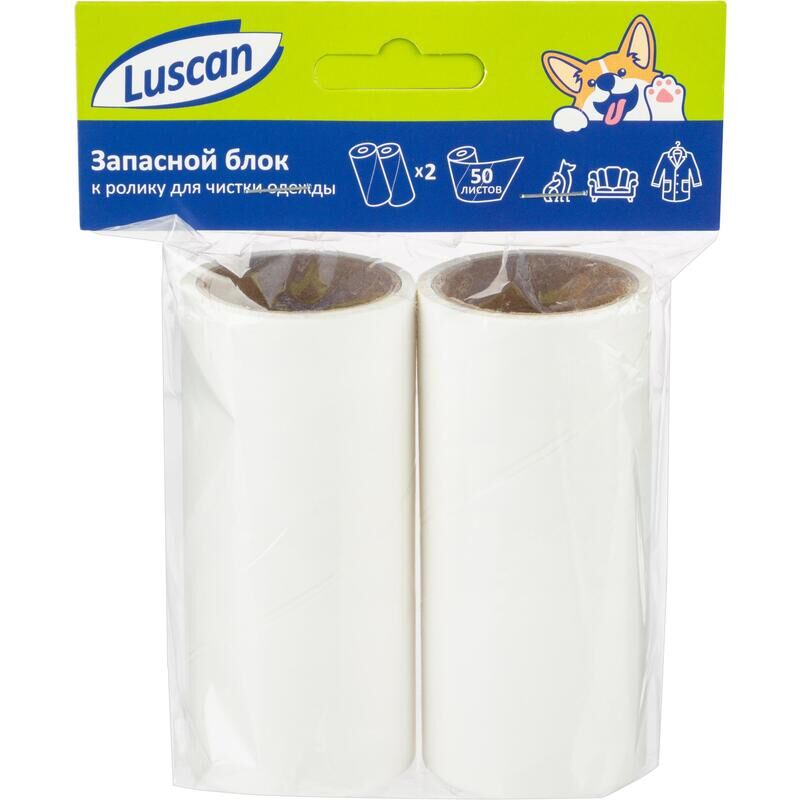 Сменный блок для ролика Luscan 50 листов (2 штуки в упаковке)