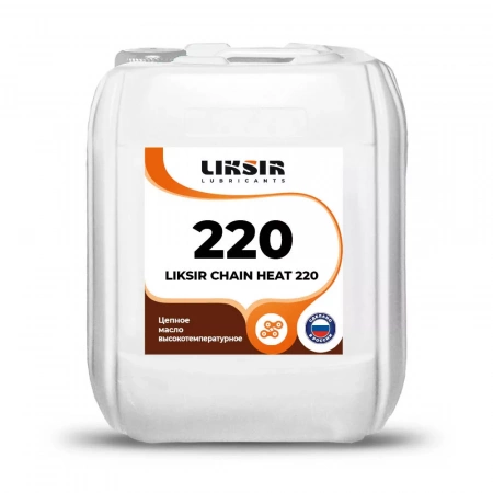 Масло с пищевым допуском цепное высокотемпературное Liksir Liksol Chain Heat 220 H1 Spray 520 мл