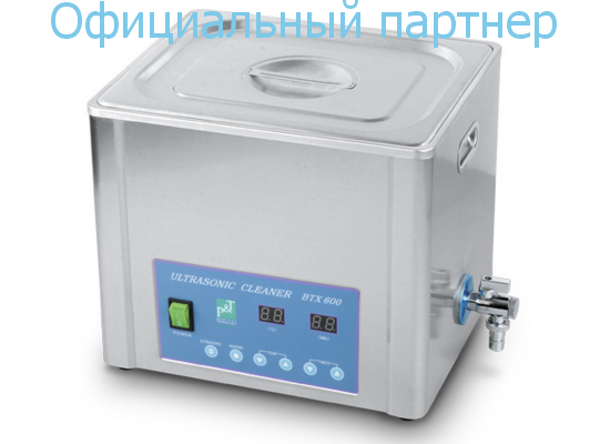 Ультразвуковая ванна BTX-600 10L с подогревом и краном для слива воды