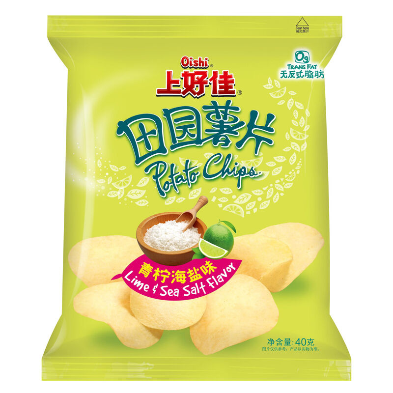 Чипсы Oishi Potato Chips Lime&Sea Salt лайм с солью 40 г