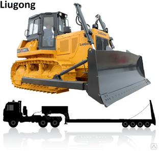 Перевозка бульдозера Liugong. перевозка 45 тонн, перевозка негабаритных грузов,  перевозка негабаритных грузов автотранспортом, разрешение на перевозку негабаритных грузов, автомобильные перевозки негабаритных грузов, для перевозки негабаритных грузов 