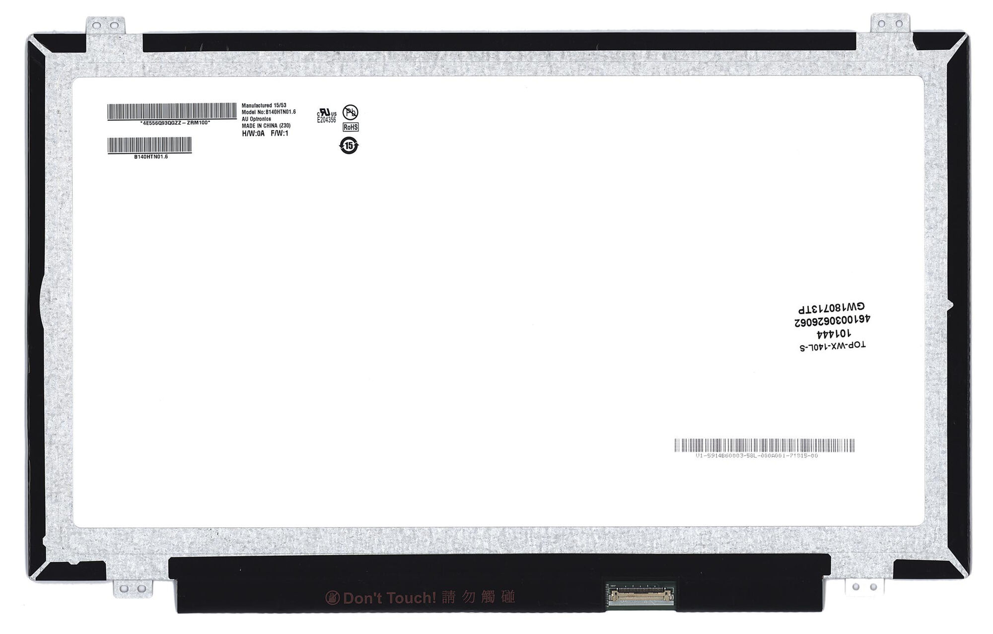 Матрица для ноутбука 14.0 1920x1080 30pin Slim TN B140HTN01.0 Matte 60Hz
