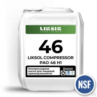 Масло с пищевым допуском компрессорное Liksir Liksol Compressor PAO 46 H1 20 л 