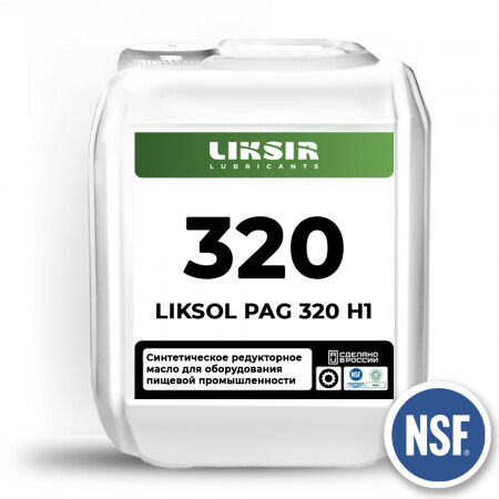 Масло с пищевым допуском редукторное Liksir Liksol Pag 320 H1 20 л