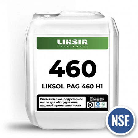 Масло с пищевым допуском редукторное Liksir Liksol Pag 460 H1 5 л
