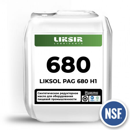 Масло с пищевым допуском редукторное Liksir Liksol Pag 680 H1 205 л
