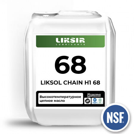 Масло с пищевым допуском цепное Liksir Liksol Chain H1 68 20 л