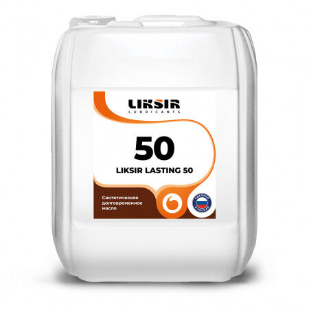 Масло индустриальное синтетическое долговременное Liksir Lasting 50 20 л
