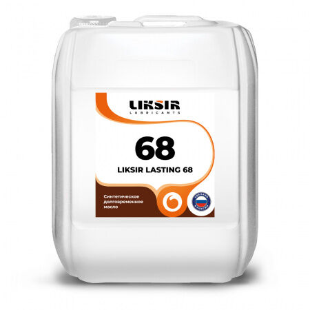 Масло индустриальное синтетическое долговременное Liksir Lasting 68 1 л
