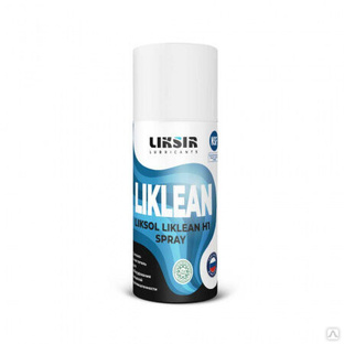 Очиститель LIKSIR LIKSOL LIKLEAN H1 Spray с пищевым допуском 520 мл 