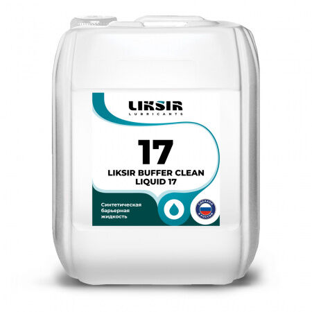 Жидкость барьерная Liksir Buffer Clean Liquid 17 20 л