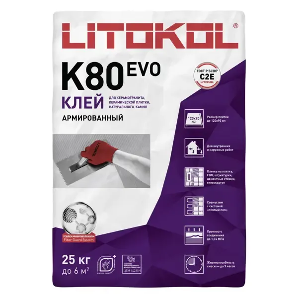 Клей для плитки Litokol Litoflex K80 25 кг LITOKOL K 80 Litoflex