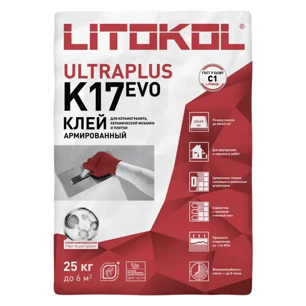 Клей для плитки Litokol K17 25 кг LITOKOL K 17