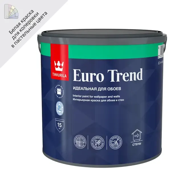 Краска для стен и потолков Tikkurila Euro Trend моющаяся матовая цвет белый база А 2.7 л TIKKURILA None