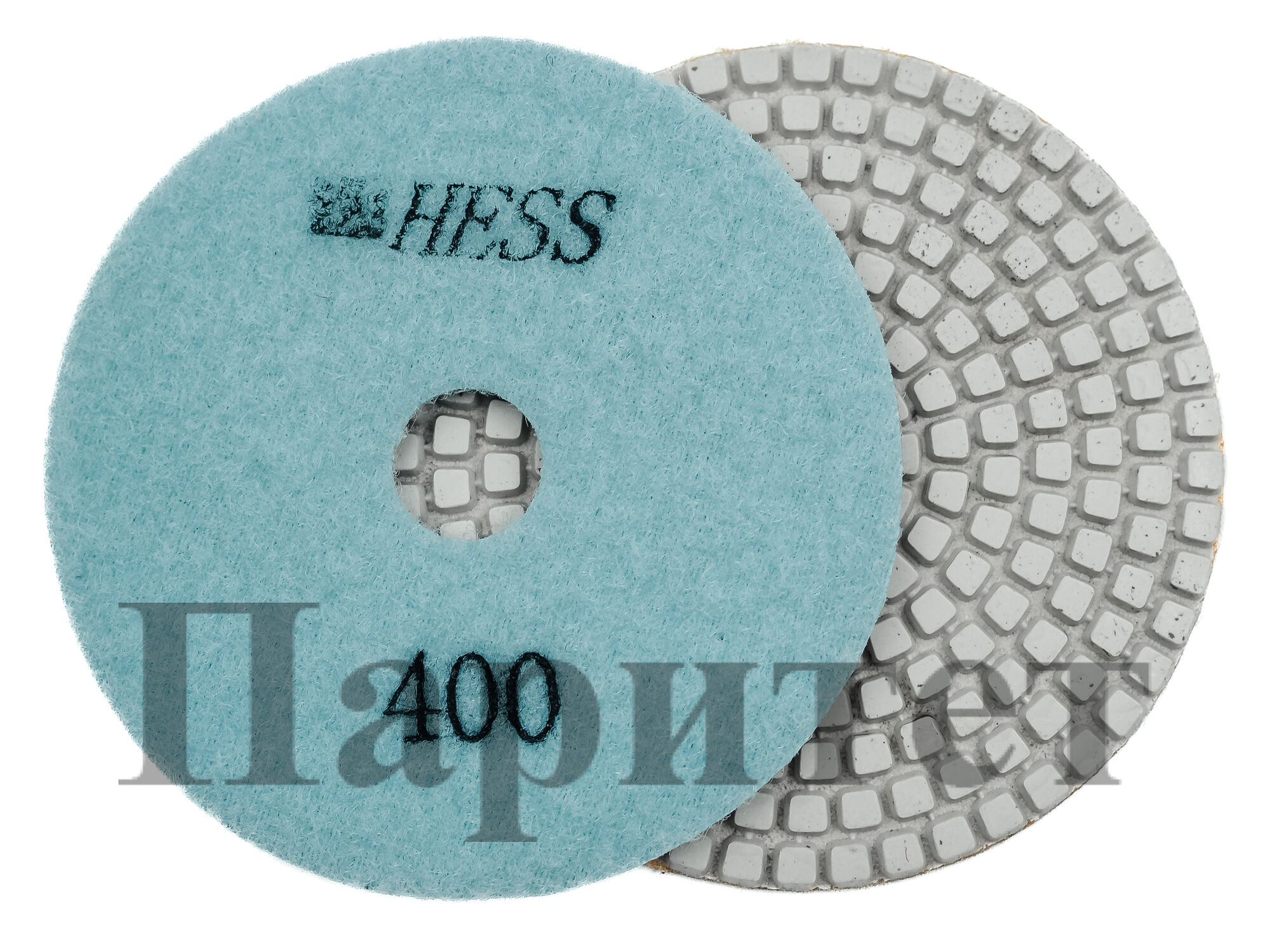 Алмазные гибкие диски Ø 100 "Hess" №400 с водяным охлаждением