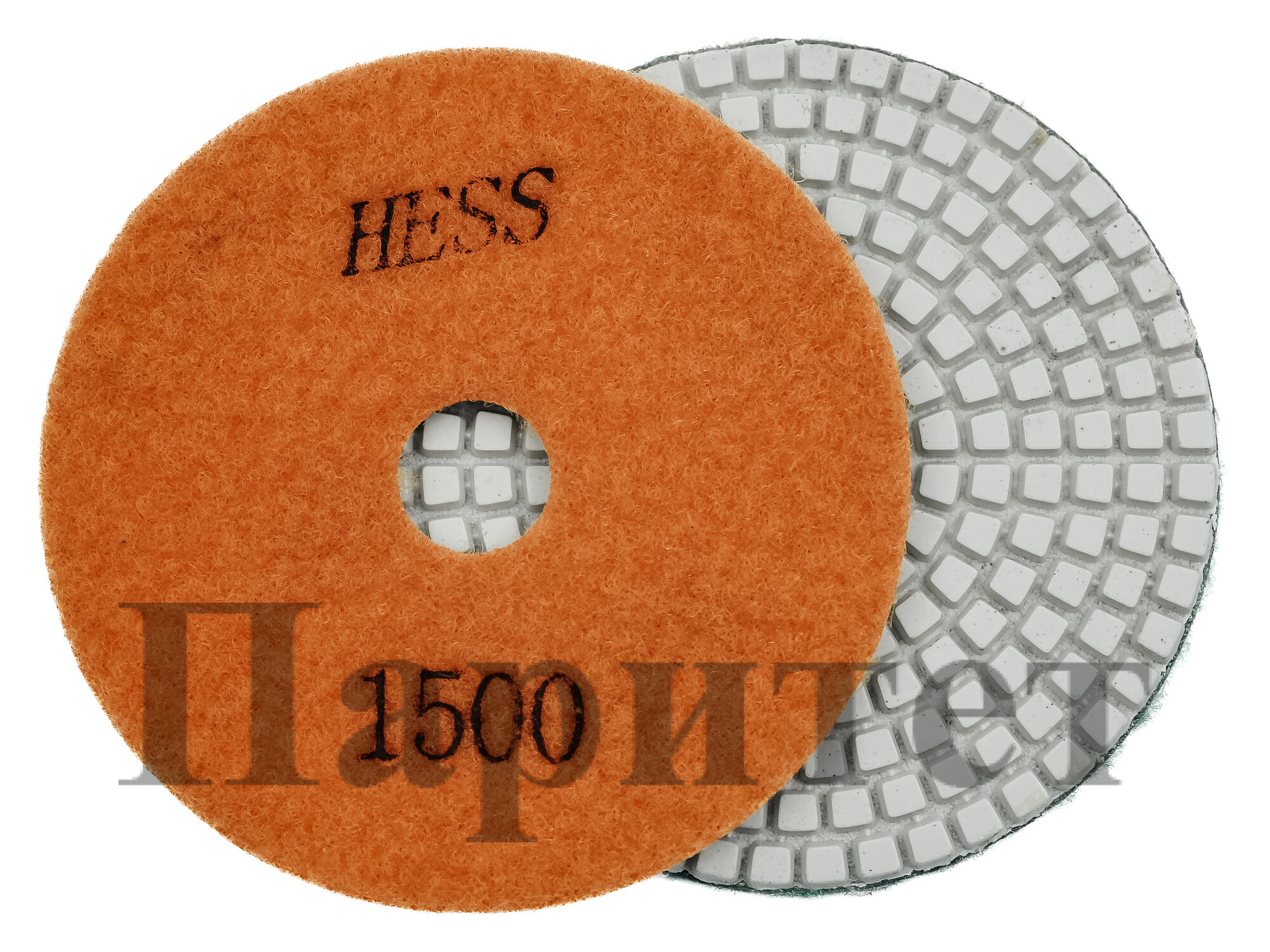 Алмазные гибкие диски Ø 100 "Hess" №1500 с водяным охлаждением