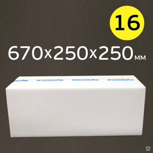 Гофрокороб №16 (670х250х250) П-32 белый плотный (картонная коробка) 