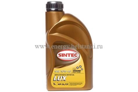 Масло SINTEC Люкс SAE 10W-40 API SL/CF канистра 1 л / Motor oil 1l can