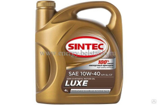 Масло SINTEC Люкс SAE 10W-40 API SL/CF канистра 5 л / Motor oil 5l can 