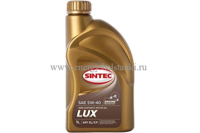 Масло SINTEC Люкс SAE 5W-40 API SL/CF канистра 1 л / Motor oil 1l can
