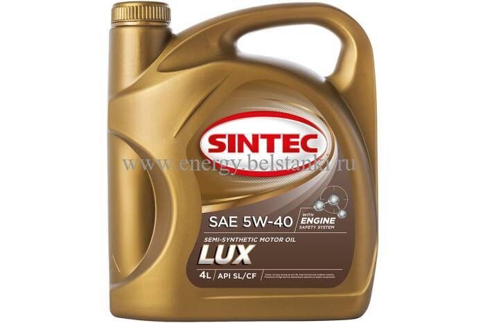 Масло SINTEC Люкс SAE 5W-40 API SL/CF канистра 4 л / Motor oil 4l can