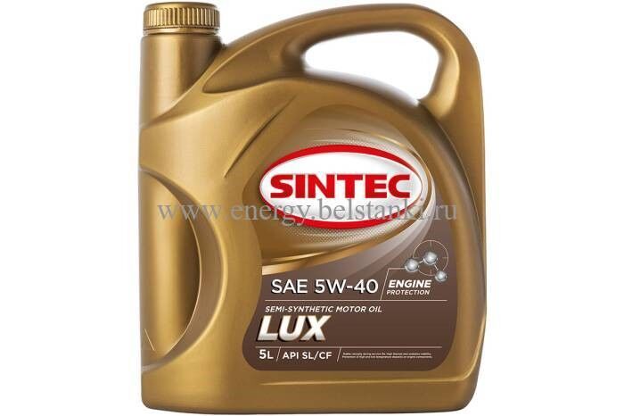 Масло SINTEC Люкс SAE 5W-40 API SL/CF канистра 5 л / Motor oil 5l can