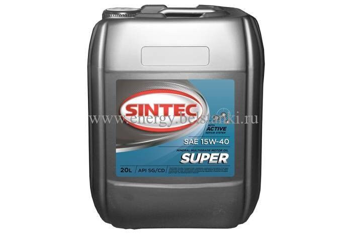 Масло SINTEC Супер SAE 15W-40 API SG/CD канистра 20 л / Motor oil 20liter can