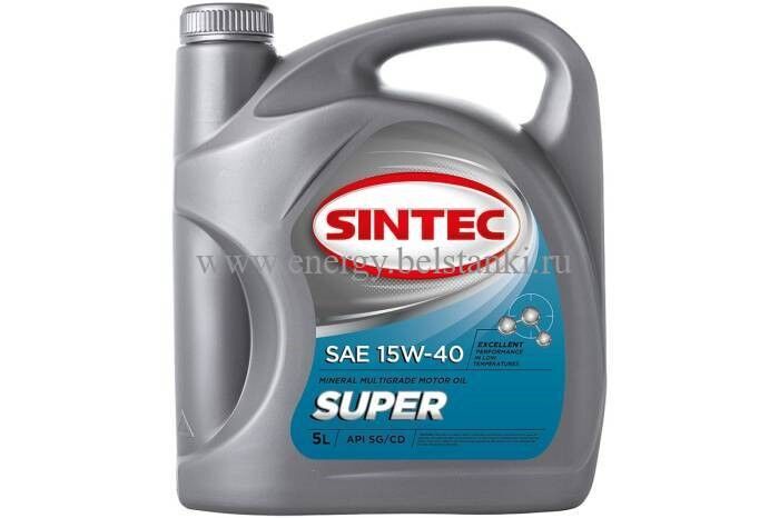 Масло SINTEC Супер SAE 15W-40 API SG/CD канистра 5 л / Motor oil 5liter can