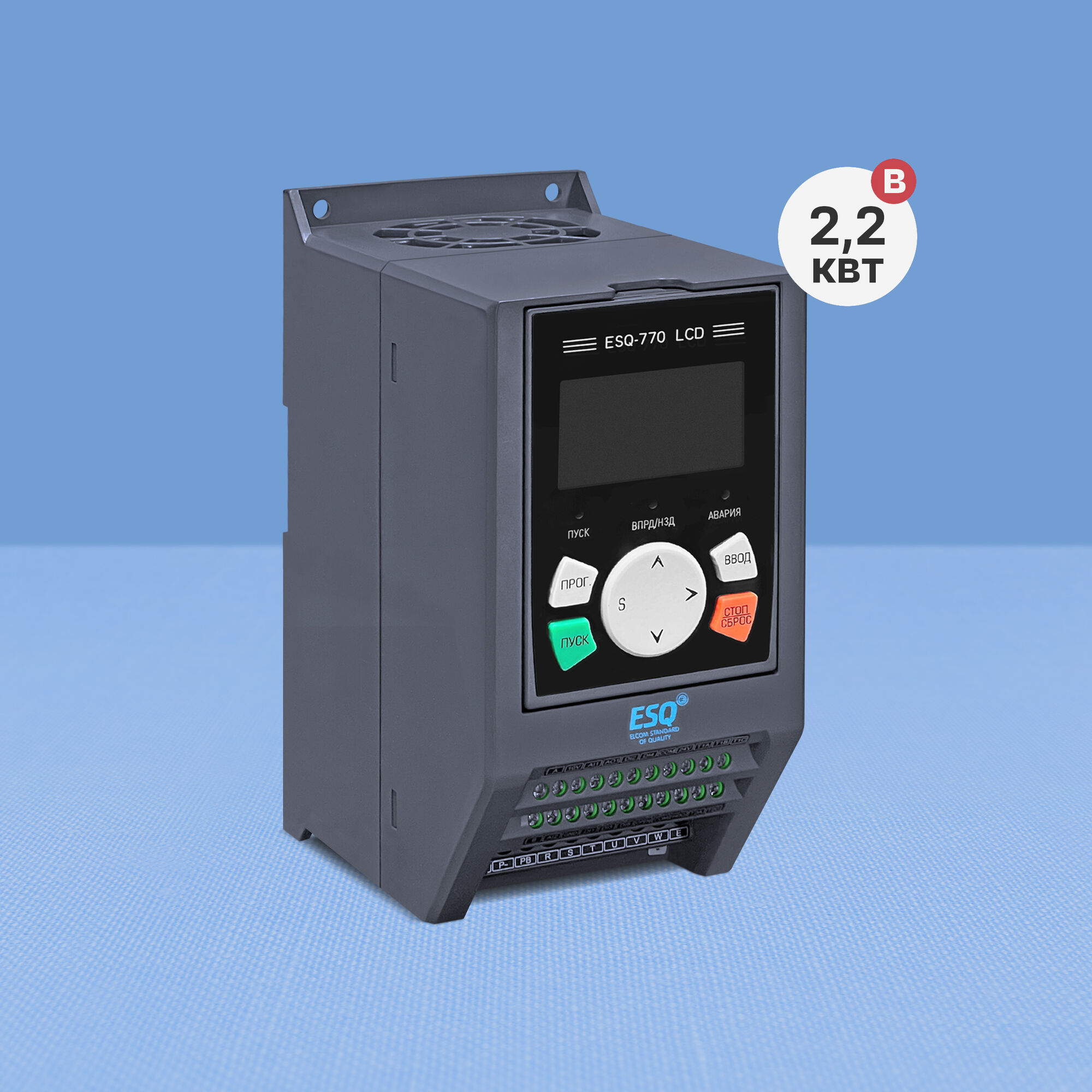 Частотный преобразователь ESQ 770-4T-0022 (2.2 / 4.0 кВт, 380 В)