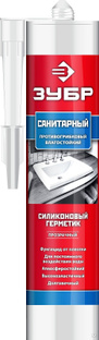 ЗУБР 280 мл, прозрачный, санитарный силиконовый герметик (41235-2) Зубр 