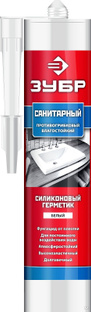 ЗУБР 280 мл, белый, санитарный силиконовый герметик (41235-0) Зубр 