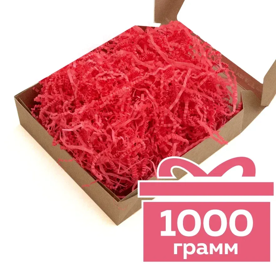 Бумажный наполнитель «Ягодный розовый», гофрированный, 1000 г