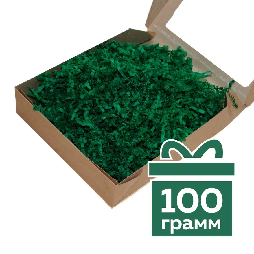 Бумажный наполнитель зеленого цвета, гофрированный, 100 г