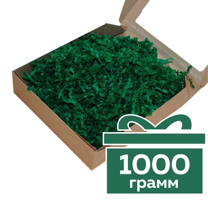 Бумажный наполнитель зеленого цвета, гофрированный, 1000 г