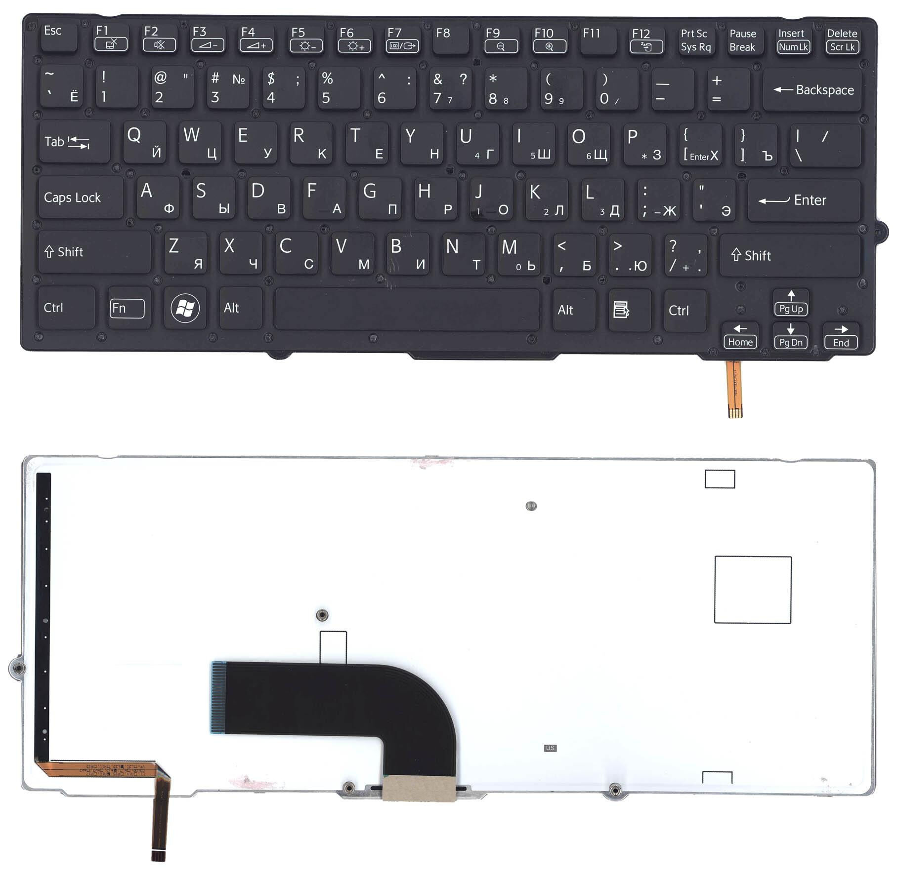 Клавиатура для ноутбука Sony VPC-SD VPC-SB черная с подсветкой p/n: 9Z.N6BBF.00R, 9Z.N6BLF.00R