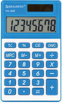 Калькулятор карманный Brauberg PK-608-BU СИНИЙ, 250519 PK-608-BU СИНИЙ 250519