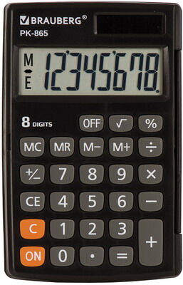 Калькулятор карманный Brauberg PK-865-BK ЧЕРНЫЙ, 250524 PK-865-BK ЧЕРНЫЙ 250524
