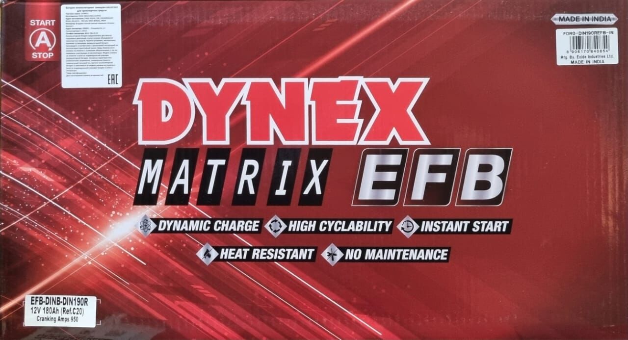 Аккумулятор DYNEX MATRIX EFBP-DINB-DIN190R Индия 3
