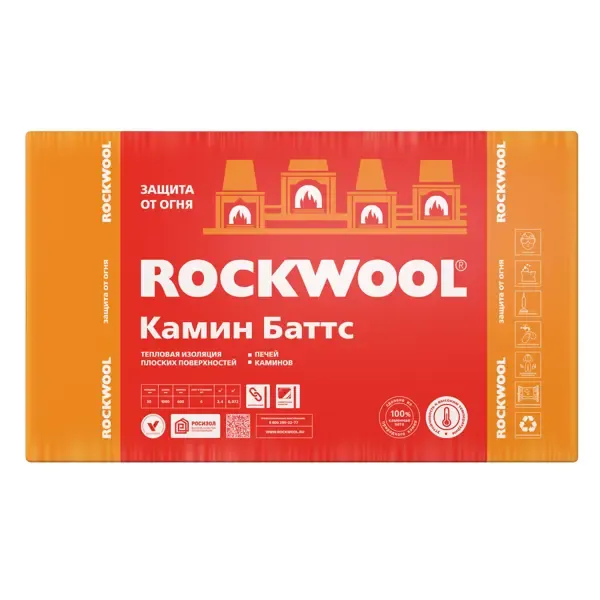 Утеплитель Rockwool Камин Баттс 30 мм 2.4 м² ROCKWOOL