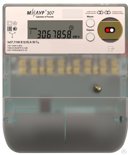 Счетчик электроэнергии Милур 307.52-RV-2-D #1