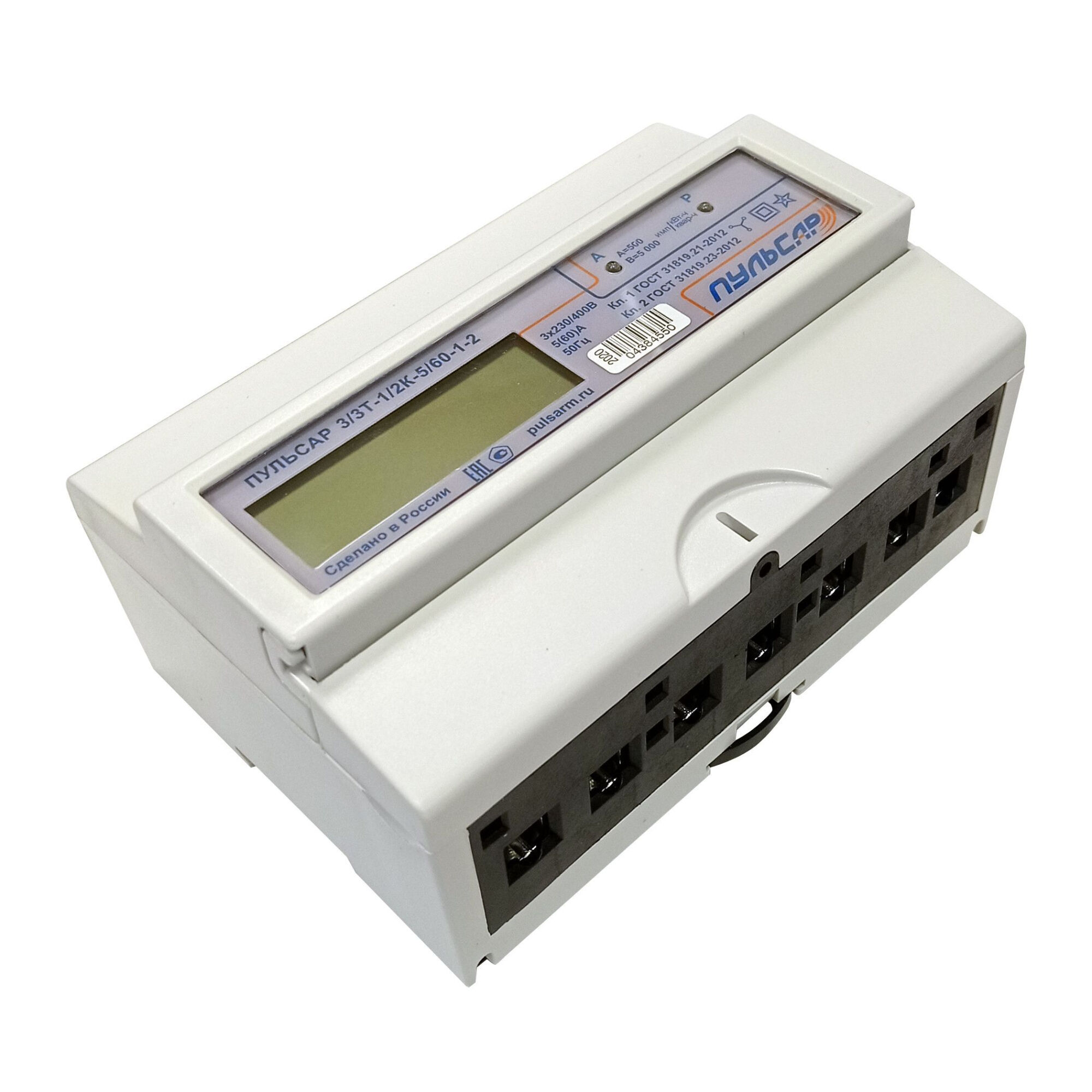 Трехфазный счетчик электроэнергии «Пульсар 3/3Т» LoRa оптопорт 10/100А, без кнопки