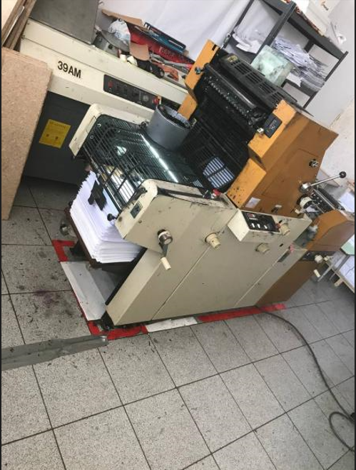 Листовая печатная машина ITEK 3890 (RYOBI 3300CR)