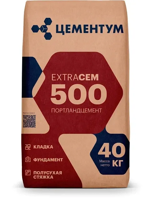 Пескобетон Holcim М300 40 Кг Купить