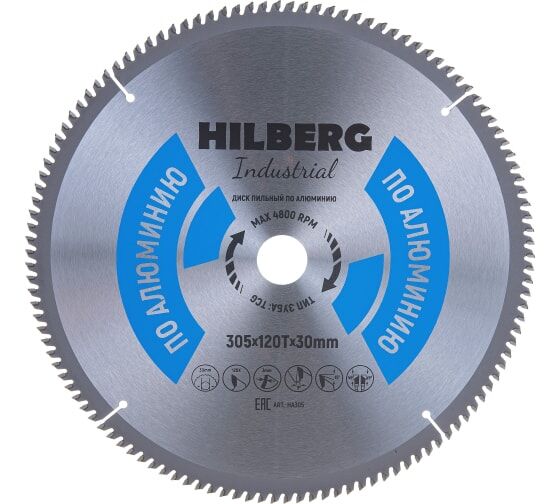 Диск пильный Industrial Алюминий (305x30 мм; 120Т) Hilberg HA305