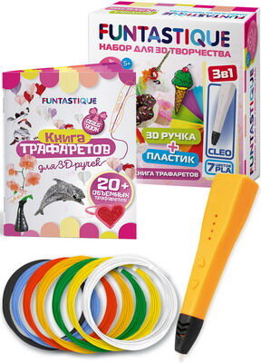 Набор для 3D рисования Funtastique 3D-ручка CLEO (Оранжевый) PLA-пластик 7 цветов книга трафаретов Cool Girl 3-1-100932